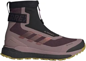 adidas Terrex Free Hiker Cold.RDY Hiking Boots Women's