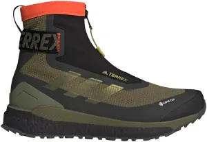 Terrex Free Hiker Cold.RDY Hiking Boots