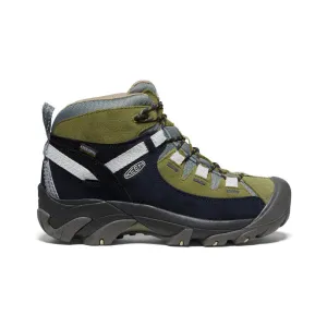 Women's Targhee II Waterproof Hiking Boot x atelierBluebottle